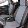 Авточехлы HYUNDAI- i30 с 2012 (Аригон) чер+сер