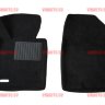 Коврики салона текст. 3D euro-std MAZDA 3 (2014-) (EСM3D) Original/EMC3D003411 Коврики салона текст. 3D euro-std MAZDA 3 (2014-) (EСM3D) Original/EMC3D003411