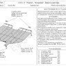 АвтоЩИТ/Защита картера двигателя и КПП GEELY Vision, Emgrand EC7 (2009-)/7413 АвтоЩИТ/Защита картера двигателя и КПП GEELY Vision, Emgrand EC7 (2009-)/7413