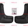 NOVLINE/Брызговики задние SKODA Rapid 2014-2020, 2021-/VW Polo liftback 2020-/NLF4515E10 NOVLINE/Брызговики задние SKODA Rapid 2014-2020, 2021-/VW Polo liftback 2020-/NLF4515E10