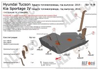 ALFeco/Защита топливного бака HYUNDAI Tucson 2015-/KIA Sportage 2016-/ALF1039 ALFeco/Защита топливного бака HYUNDAI Tucson 2015-/KIA Sportage 2016-/ALF1039