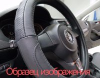 Автопилот/ОПЛЕТКА-Натуральная кожа, косточки, перфорация (НК 001 KP)/черная Автопилот/ОПЛЕТКА-Натуральная кожа, косточки, перфорация (НК 001 KP)/черная