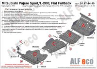 ALFeco/Защита КПП MITSUBISHI Pajero Sport 2016-/L200 2.4 2015-/ALF1448st ALFeco/Защита КПП MITSUBISHI Pajero Sport 2016-/L200 2.4 2015-/ALF1448st
