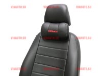 Автомобильные подушки для шеи VINAUTO (Аригон) чер+чер Автомобильные подушки для шеи VINAUTO (Аригон) чер+чер