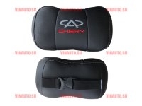 Автомобильные подушки для шеи CHERY (Аригон) чер+чер