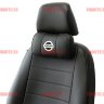 Автомобильные подушки для шеи NISSAN (Аригон) чер+чер