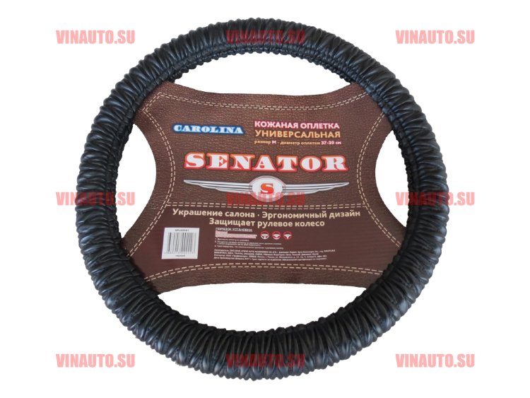 SENATOR/ОПЛЕТКА кожа Carolina M d=38/черный SENATOR/ОПЛЕТКА кожа Carolina M d=38/черный