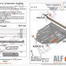 ALFeco/Защита картера и КПП Geely Emgrand 7 рестайлинг/EC7 2016-/ALF0809st ALFeco/Защита картера и КПП Geely Emgrand 7 рестайлинг/EC7 2016-/ALF0809st