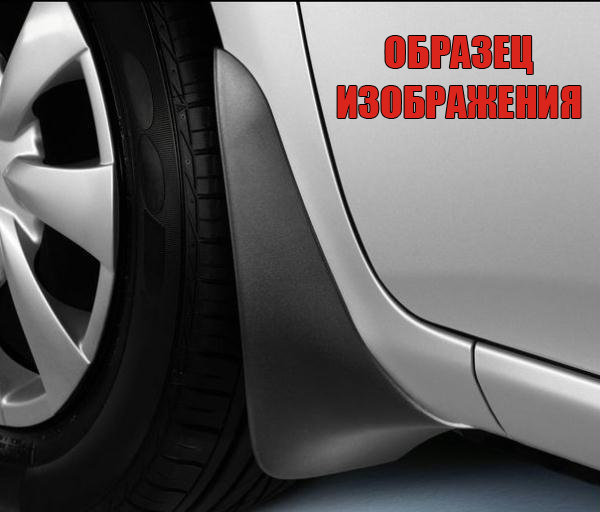 NOVLINE/Брызговики передние SUZUKI SX4 2007-/FIAT Sedici 2006- (с расширителем арок)/NLF4716F11