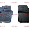 L.Locker/Коврики в салон 3D Ford Focus 3 (11-)/0202021001 L.Locker/Коврики в салон 3D Ford Focus 3 (11-)/0202021001