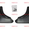 L.Locker/Комплект брызговиков задних для а/м Geely GX7 (13-)/7025062161 L.Locker/Комплект брызговиков задних для а/м Geely GX7 (13-)/7025062161
