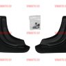 L.Locker/Комплект брызговиков задних для а/м Geely GX7 (13-)/7025062161 L.Locker/Комплект брызговиков задних для а/м Geely GX7 (13-)/7025062161