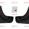 L.Locker/Комплект брызговиков передних для а/м Geely GX7 (13-)/7025062151 L.Locker/Комплект брызговиков передних для а/м Geely GX7 (13-)/7025062151
