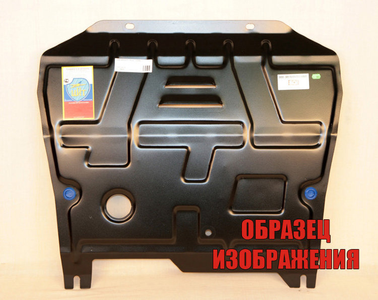 Novline/Комплект защита картера и крепеж KIA Sorento (2012-) 2.4 бензин/2.2 дизель /NLZ2535020NEW Novline/Комплект защита картера и крепеж KIA Sorento (2012-) 2.4 бензин/2.2 дизель /NLZ2535020NEW