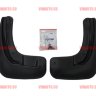 REIN/Брызговики задние SKODA Rapid 2014-2020, 2021-/VW Polo liftback 2020-/NLFD4515E10 REIN/Брызговики задние SKODA Rapid 2014-2020, 2021-/VW Polo liftback 2020-/NLFD4515E10