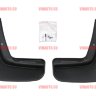 NOVLINE/Брызговики задние MITSUBISHI Outlander 2012-2014/NLF3528E13